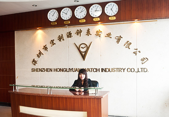 Shenzhen Hongliyuan Watch Industry Co., Ltd